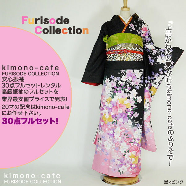 Ϥ¿󥿥뿶µ30ե륻åȡߡ󥿥뿶µ30ե륻åȡͼ뺧419smtb-kۡky