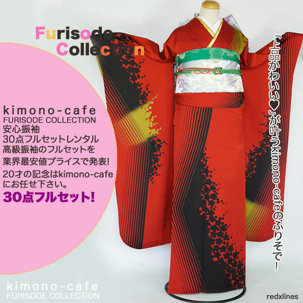 Ϥ¿󥿥뿶µ30ե륻åȡߡ󥿥뿶µ30ե륻åȡͼ뺧 138smtb-kۡky