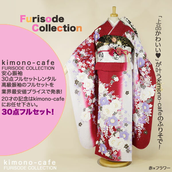 Ϥ¿󥿥뿶µ30ե륻åȡߡ󥿥뿶µ30ե륻åȡͼ뺧smtb-kۡky