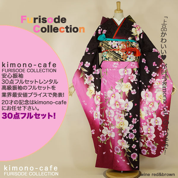 Ϥ¿󥿥뿶µ30ե륻åȡߡ󥿥뿶µ30ե륻åȡͼ뺧smtb-kۡky