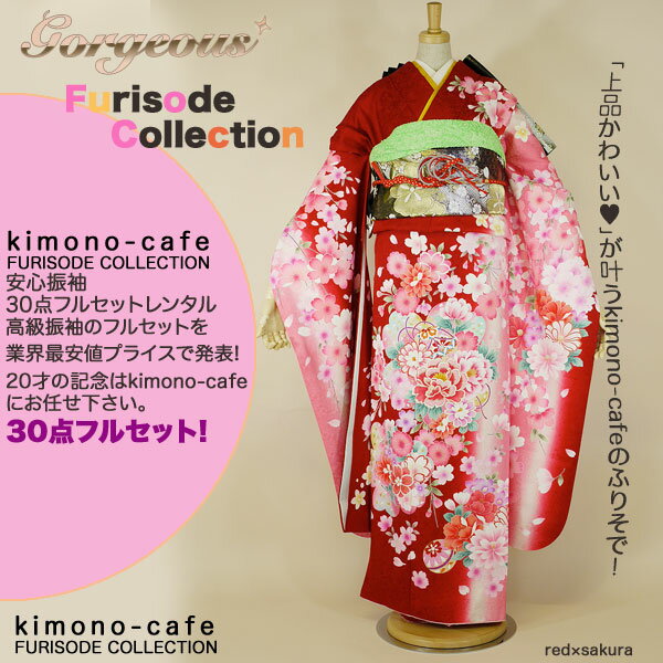 Ϥ¿󥿥뿶µ30ե륻åȡߡ󥿥뿶µ30ե륻åȡͼ뺧0208-̵̵ۡ-0215ۡsmtb-kۡky