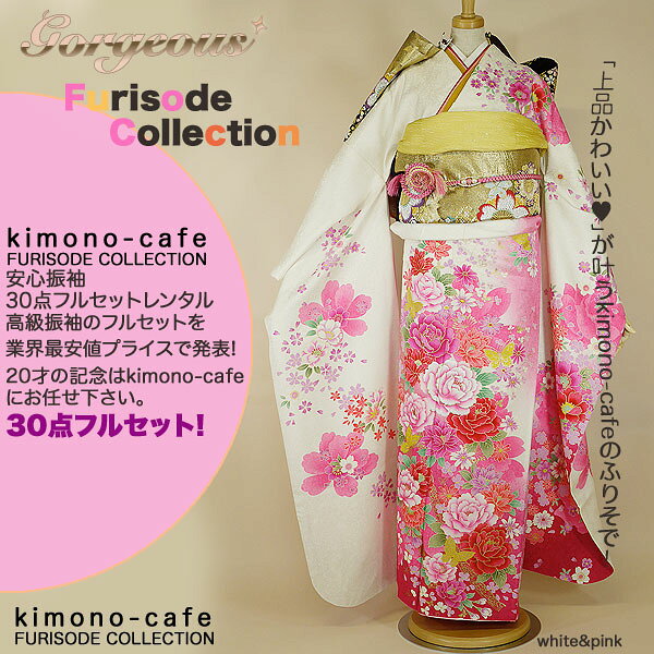 Ϥ¿󥿥뿶µ30ե륻åȡߡ󥿥뿶µ30ե륻åȡͼ뺧smtb-kۡky