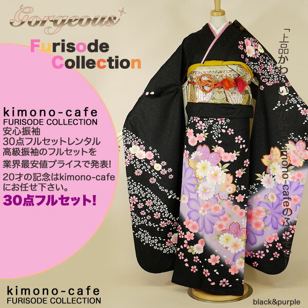 Ϥ¿󥿥뿶µ30ե륻åȡߡ󥿥뿶µ30ե륻åȡͼ뺧smtb-kۡky