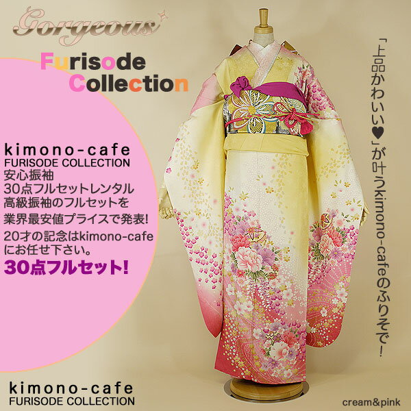 Ϥ¿󥿥뿶µ30ե륻åȡߡ󥿥뿶µ30ե륻åȡͼ뺧smtb-kۡky