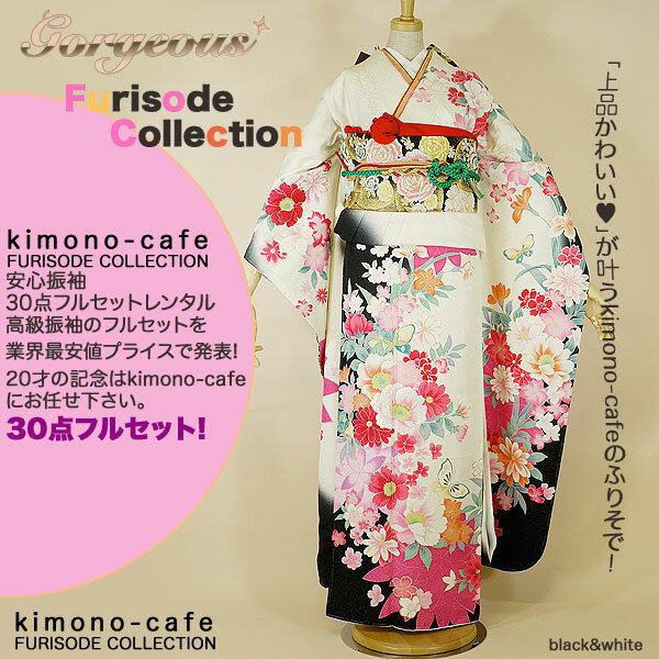 Ϥ¿󥿥뿶µ30ե륻åȡߡ󥿥뿶µ30ե륻åȡͼ뺧smtb-kۡky