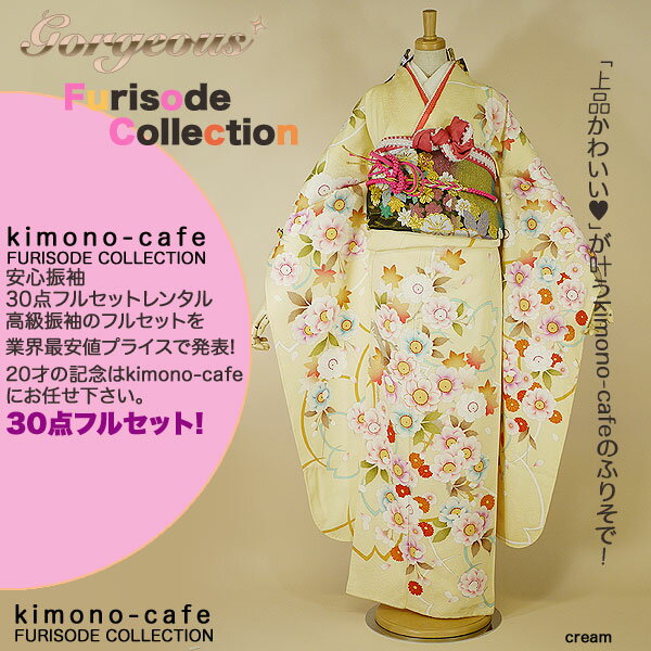 Ϥ¿󥿥뿶µ30ե륻åȡߡ󥿥뿶µ30ե륻åȡͼ뺧smtb-kۡky