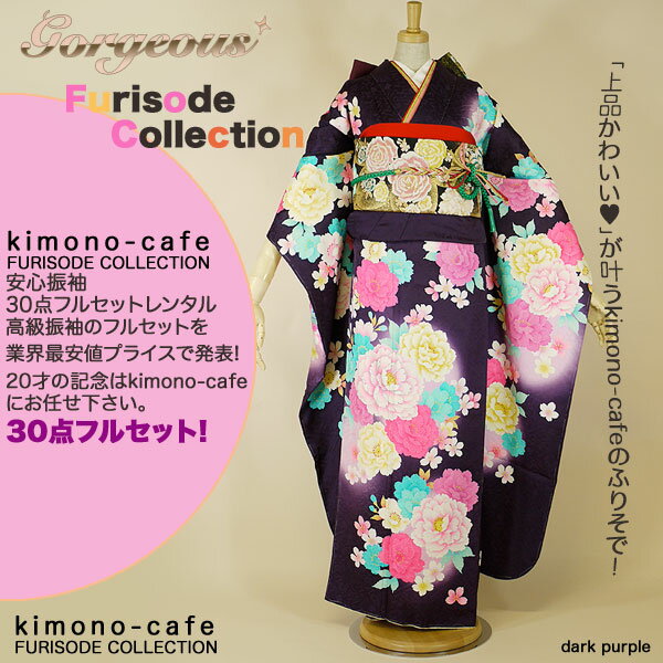 Ϥ¿󥿥뿶µ30ե륻åȡߡ󥿥뿶µ30ե륻åȡͼ뺧smtb-kۡky