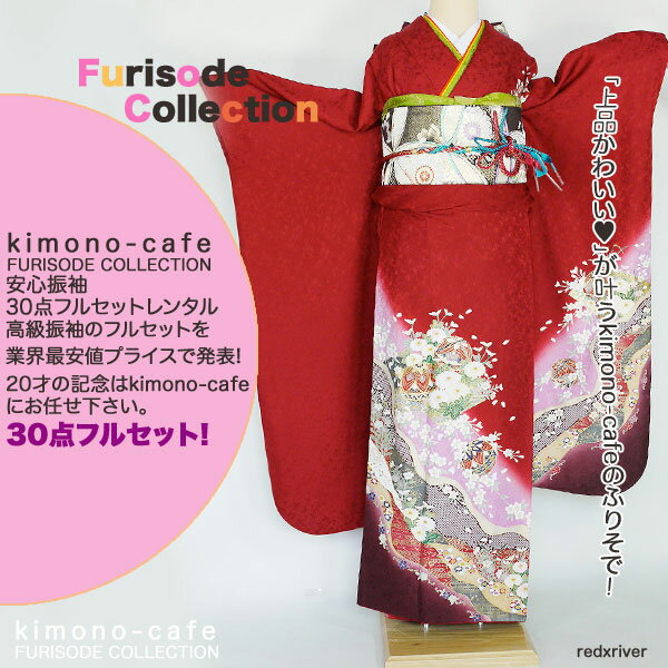 Ϥ¿󥿥뿶µ30ե륻åȡߡ󥿥뿶µ30ե륻åȡͼ뺧205smtb-kۡky