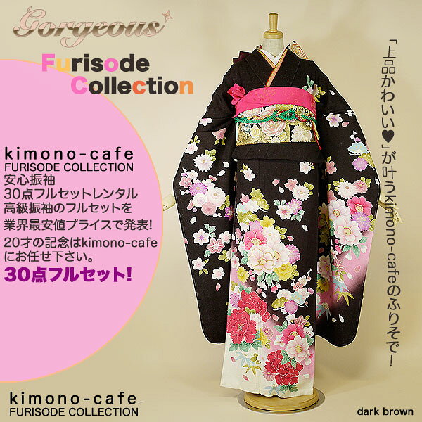 Ϥ¿󥿥뿶µ30ե륻åȡߡ󥿥뿶µ30ե륻åȡͼ뺧smtb-kۡky