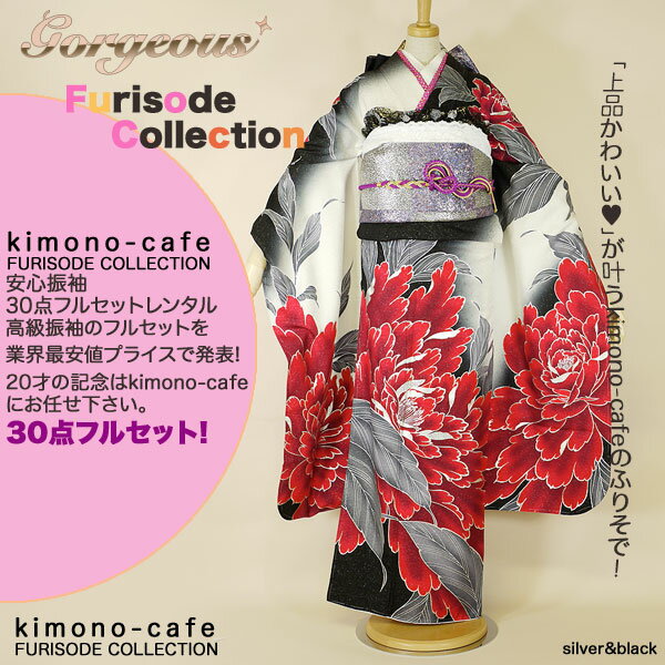 Ϥ¿󥿥뿶µ30ե륻åȡߡ󥿥뿶µ30ե륻åȡͼ뺧smtb-kۡky