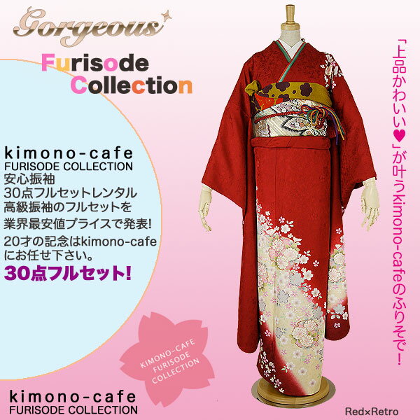 Ϥ¿󥿥뿶µ30ե륻åȡߡ󥿥뿶µ30ե륻åȡͼ뺧0208-̵̵ۡ-0215ۡsmtb-kۡky