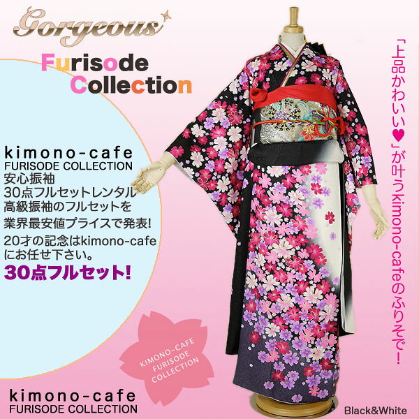 Ϥ¿󥿥뿶µ30ե륻åȡߡ󥿥뿶µ30ե륻åȡͼ뺧0208-̵̵ۡ-0215ۡsmtb-kۡky