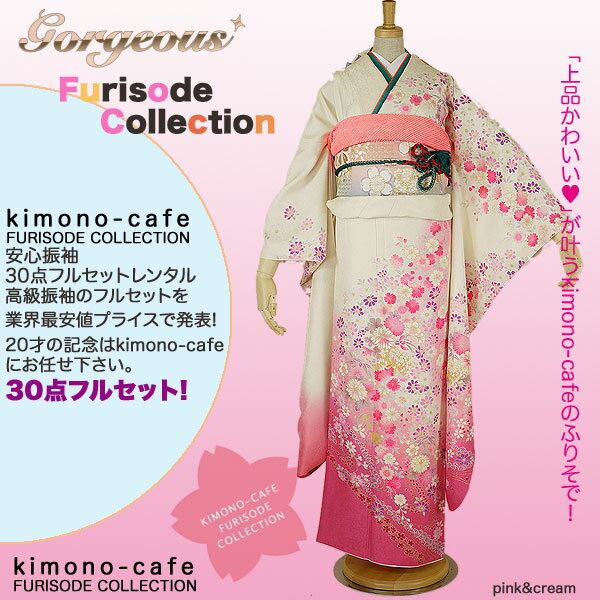 Ϥ¿󥿥뿶µ30ե륻åȡߡ󥿥뿶µ30ե륻åȡͼ뺧