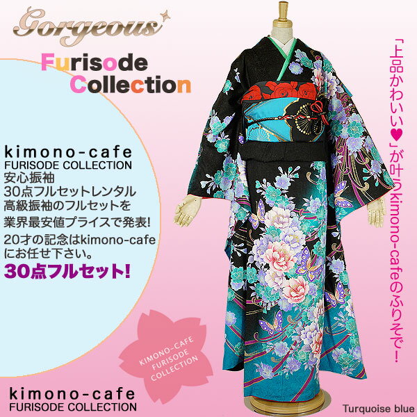 Ϥ¿󥿥뿶µ30ե륻åȡߡ󥿥뿶µ30ե륻åȡͼ뺧0208-̵̵ۡ-0215ۡsmtb-kۡky