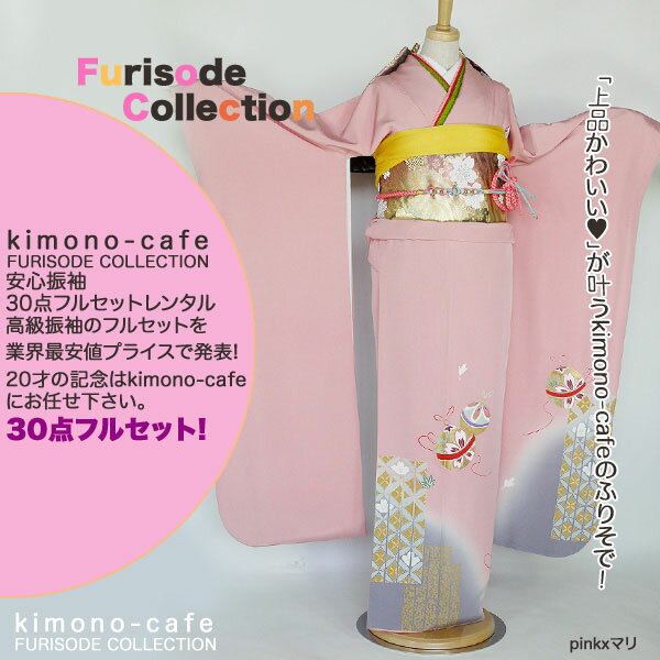 Ϥ¿󥿥뿶µ30ե륻åȡߡ󥿥뿶µ30ե륻åȡͼ뺧314smtb-kۡky