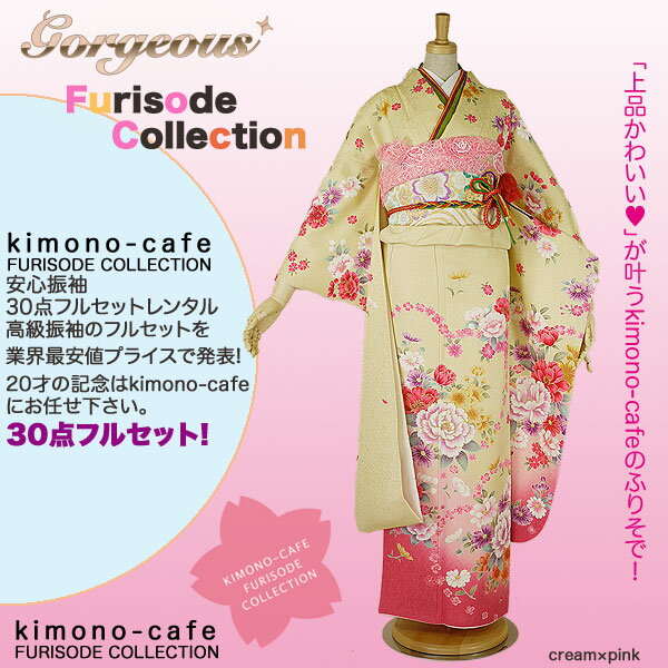 Ϥ¿󥿥뿶µ30ե륻åȡߡ󥿥뿶µ30ե륻åȡͼ뺧0208-̵̵ۡ-0215ۡsmtb-kۡky