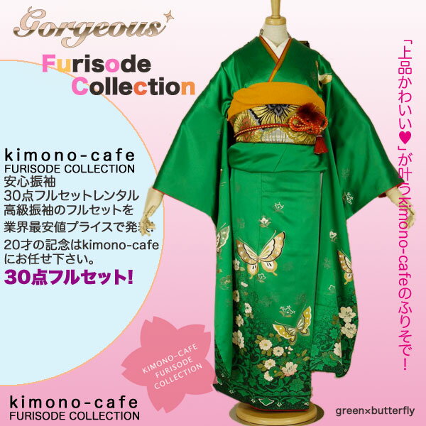 Ϥ¿󥿥뿶µ30ե륻åȡߡ󥿥뿶µ30ե륻åȡͼ뺧0208-̵̵ۡ-0215ۡsmtb-kۡky