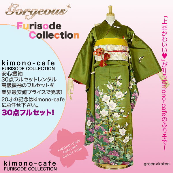 Ϥ¿󥿥뿶µ30ե륻åȡߡ󥿥뿶µ30ե륻åȡͼ뺧0208-̵̵ۡ-0215ۡsmtb-kۡky