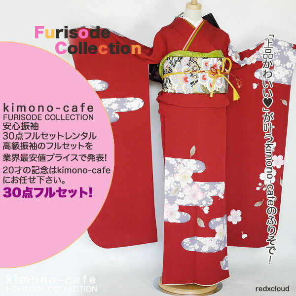 Ϥ¿󥿥뿶µ30ե륻åȡߡ󥿥뿶µ30ե륻åȡͼ뺧316smtb-kۡky