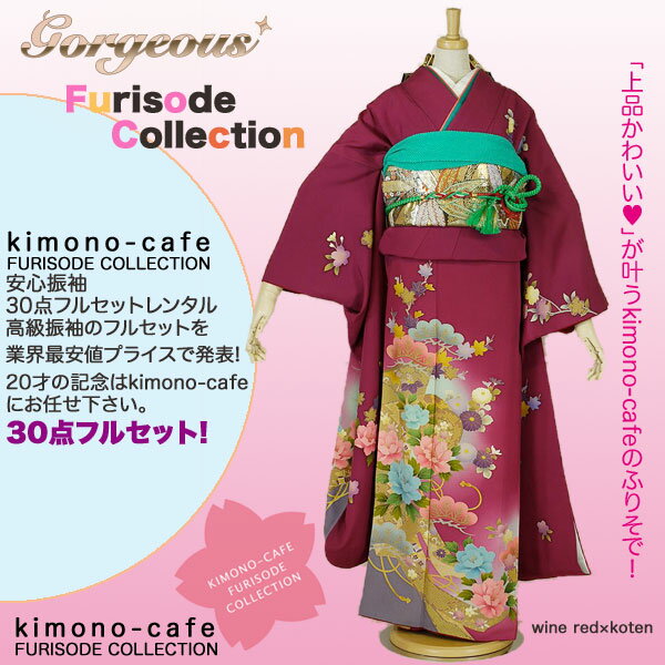 Ϥ¿󥿥뿶µ30ե륻åȡߡ󥿥뿶µ30ե륻åȡͼ뺧0208-̵̵ۡ-0215ۡsmtb-kۡky