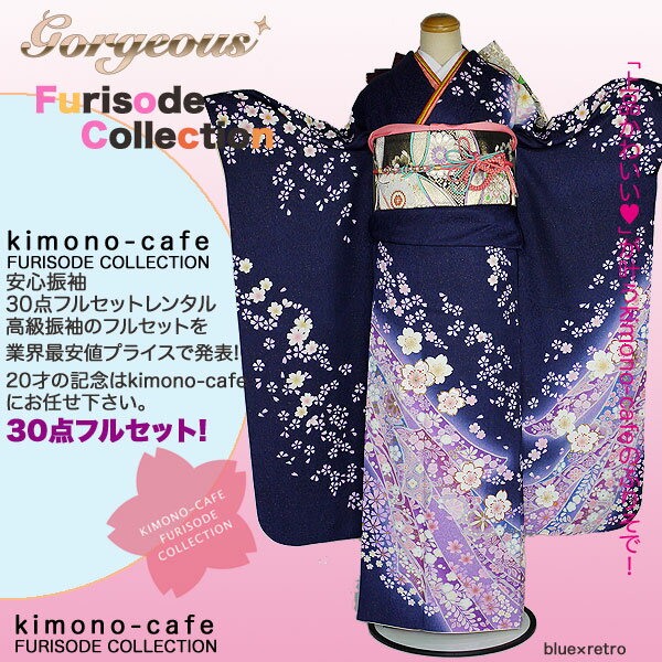 Ϥ¿󥿥뿶µ30ե륻åȡߡ󥿥뿶µ30ե륻åȡͼ뺧0208-̵̵ۡ-0215ۡsmtb-kۡky