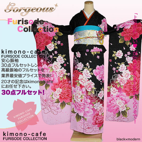 Ϥ¿󥿥뿶µ30ե륻åȡߡ󥿥뿶µ30ե륻åȡͼ뺧0208-̵̵ۡ-0215ۡsmtb-kۡky