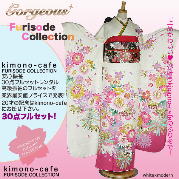 Ϥ¿󥿥뿶µ30ե륻åȡߡ󥿥뿶µ30ե륻åȡͼ뺧