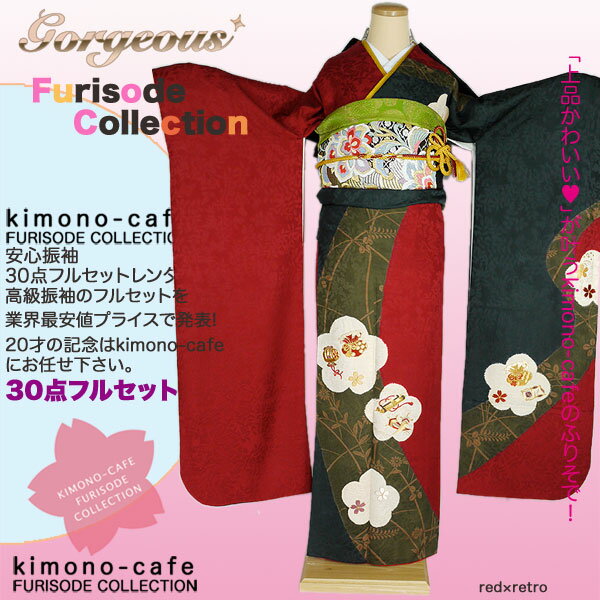 Ϥ¿󥿥뿶µ30ե륻åȡߡ󥿥뿶µ30ե륻åȡͼ뺧0208-̵̵ۡ-0215ۡsmtb-kۡky