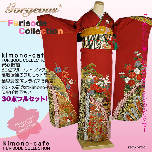 Ϥ¿󥿥뿶µ30ե륻åȡߡ󥿥뿶µ30ե륻åȡͼ뺧0208-̵̵ۡ-0215ۡsmtb-kۡky