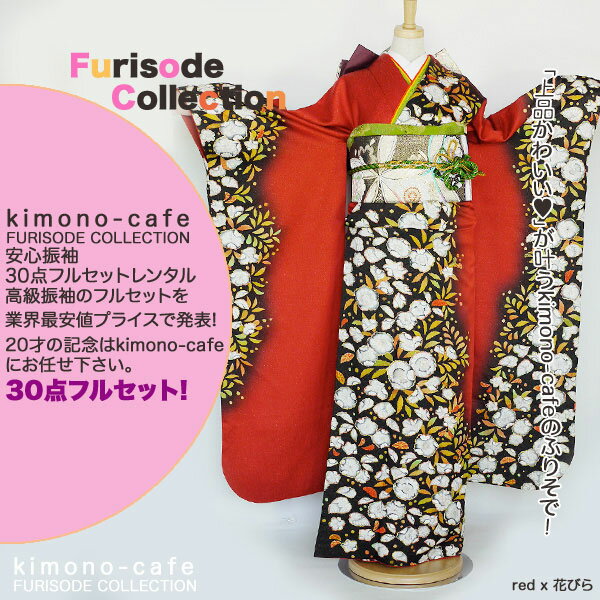 Ϥ¿󥿥뿶µ30ե륻åȡߡ󥿥뿶µ20ե륻åȡͼ뺧210smtb-kۡky