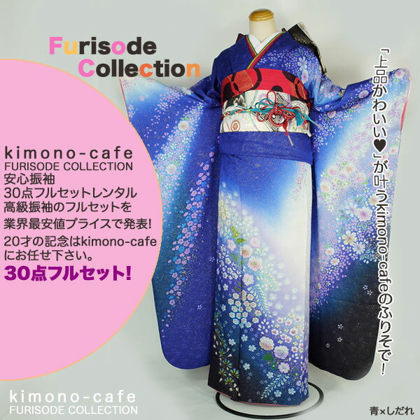 Ϥ¿󥿥뿶µ30ե륻åȡߡ󥿥뿶µ30ե륻åȡͼ뺧407smtb-kۡky