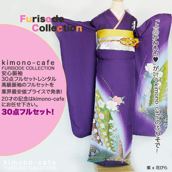 Ϥ¿󥿥뿶µ30ե륻åȡߡ󥿥뿶µ20ե륻åȡͼ뺧209smtb-kۡky