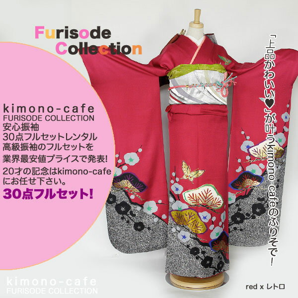 Ϥ¿󥿥뿶µ30ե륻åȡߡ󥿥뿶µ30ե륻åȡͼ뺧212smtb-kۡky