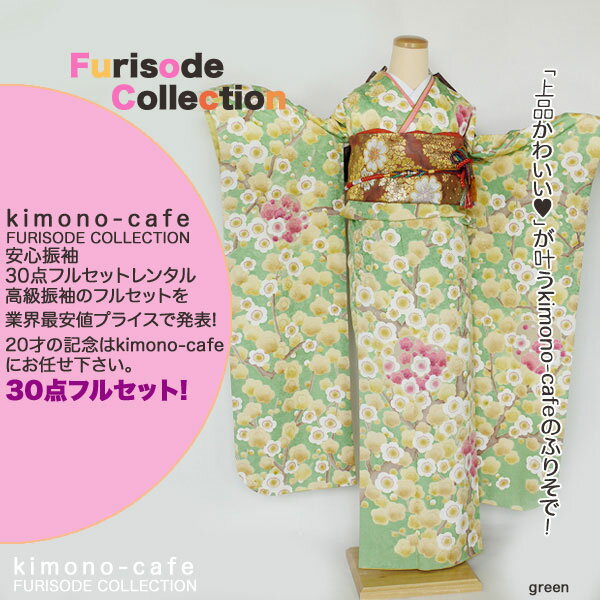 Ϥ¿󥿥뿶µ30ե륻åȡߡ󥿥뿶µ30ե륻åȡͼ뺧 017smtb-kۡky