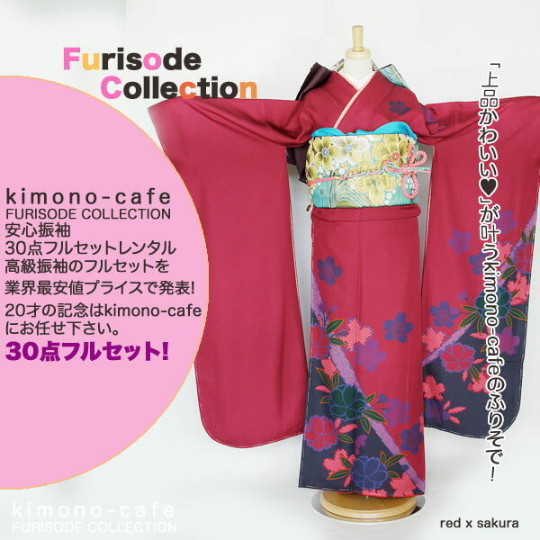 Ϥ¿󥿥뿶µ30ե륻åȡߡ󥿥뿶µ30ե륻åȡͼ뺧200smtb-kۡky