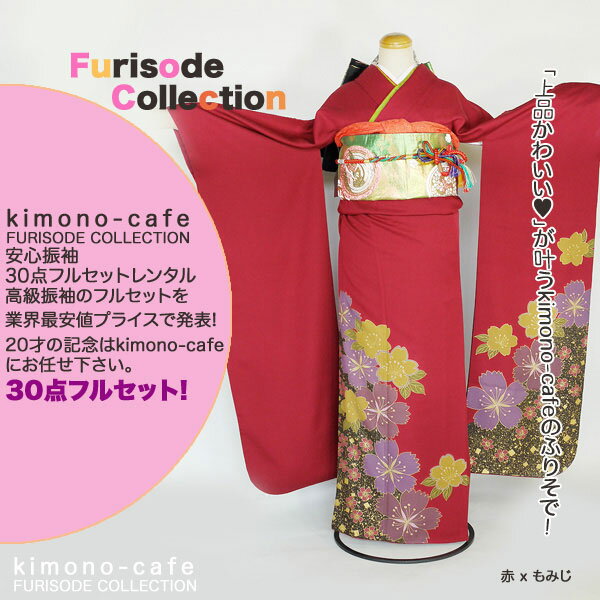 Ϥ¿󥿥뿶µ30ե륻åȡߡ󥿥뿶µ30ե륻åȡͼ뺧201smtb-kۡky