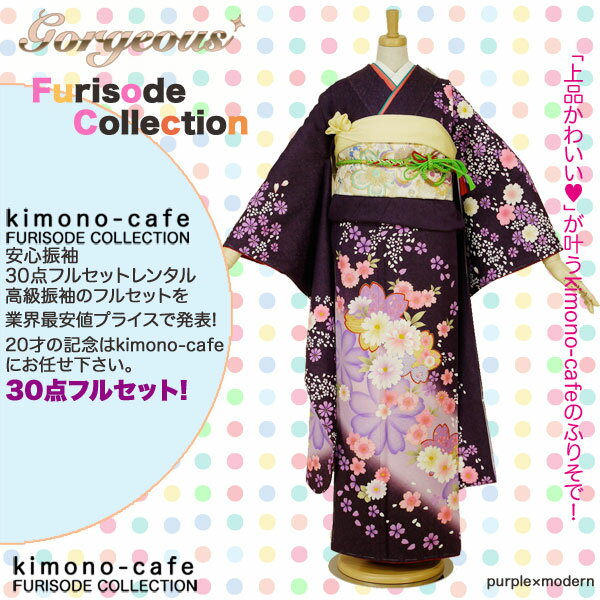 Ϥ¿󥿥뿶µ30ե륻åȡߡ󥿥뿶µ30ե륻åȡͼ뺧smtb-kۡky