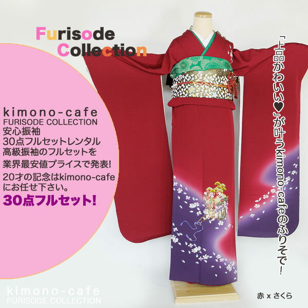 Ϥ¿󥿥뿶µ30ե륻åȡߡ󥿥뿶µ30ե륻åȡͼ뺧 102smtb-kۡky