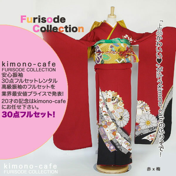 Ϥ¿󥿥뿶µ30ե륻åȡߡ󥿥뿶µ30ե륻åȡͼ뺧 313smtb-kۡky