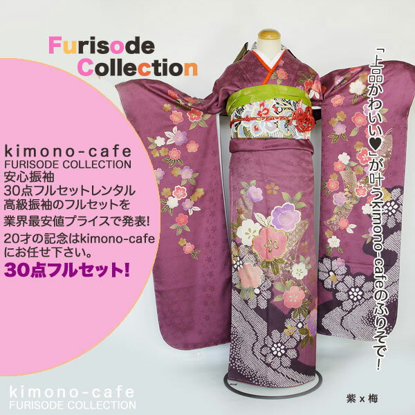 Ϥ¿󥿥뿶µ30ե륻åȡߡ󥿥뿶µ30ե륻åȡͼ뺧216smtb-kۡky