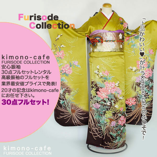 Ϥ¿󥿥뿶µ30ե륻åȡߡ󥿥뿶µ30ե륻åȡͼ뺧124smtb-kۡky