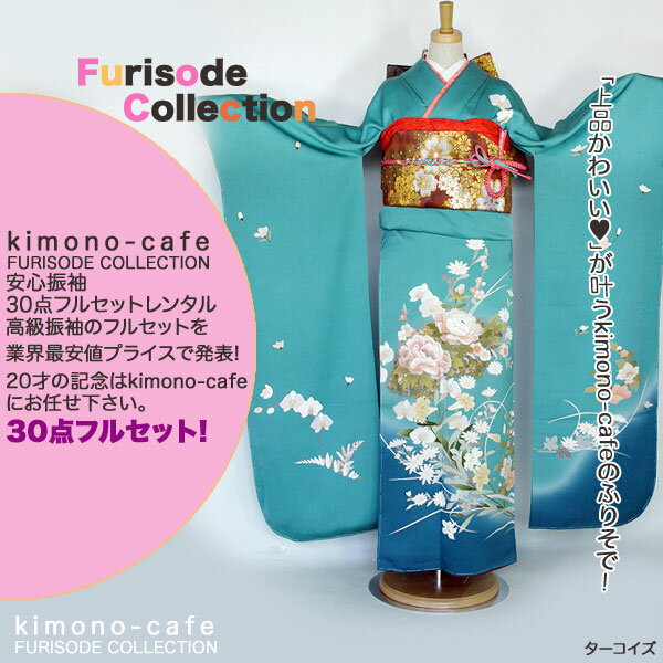 Ϥ¿󥿥뿶µ30ե륻åȡߡ󥿥뿶µ30ե륻åȡͼ뺧 140smtb-kۡky