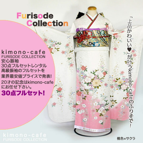 Ϥ¿󥿥뿶µ30ե륻åȡߡ󥿥뿶µ30ե륻åȡͼ뺧505smtb-kۡky