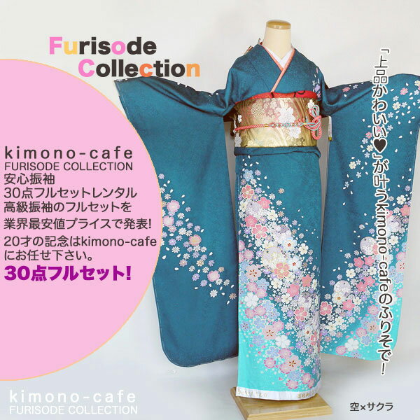 Ϥ¿󥿥뿶µ30ե륻åȡߡ󥿥뿶µ30ե륻åȡͼ뺧510smtb-kۡky