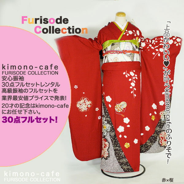 Ϥ¿󥿥뿶µ30ե륻åȡߡ󥿥뿶µ20ե륻åȡͼ뺧405smtb-kۡky