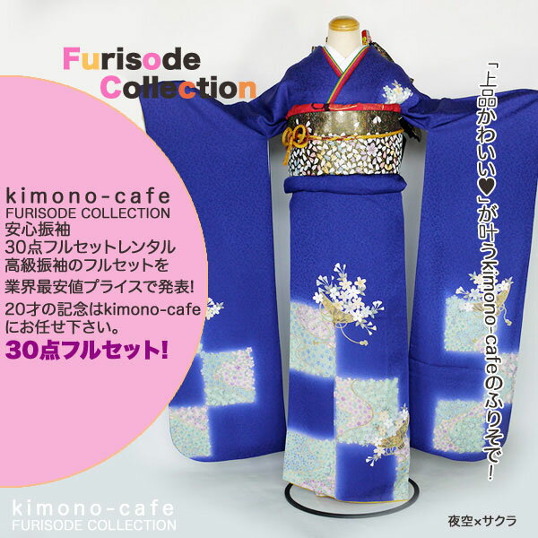 Ϥ¿󥿥뿶µ30ե륻åȡߡ󥿥뿶µ30ե륻åȡͼ뺧141smtb-kۡky