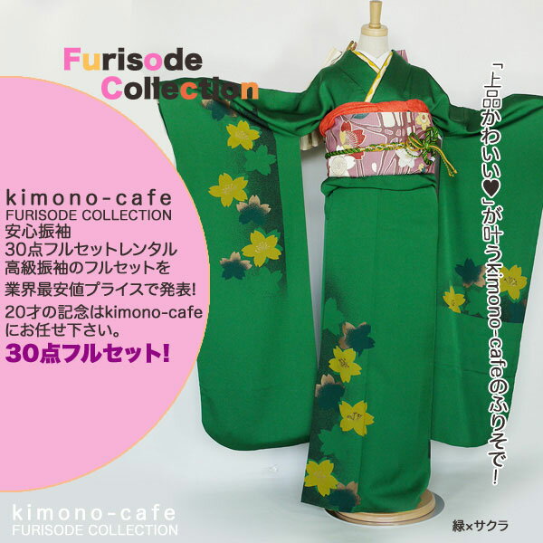 Ϥ¿󥿥뿶µ30ե륻åȡߡ󥿥뿶µ20ե륻åȡͼ뺧 021smtb-kۡky