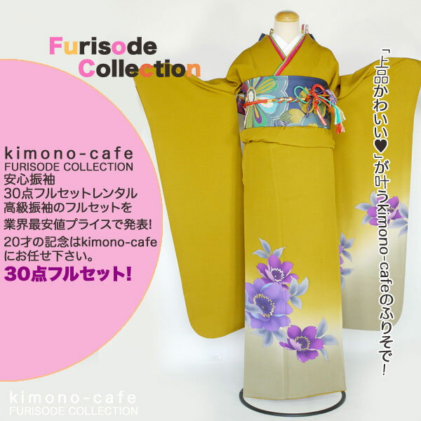 Ϥ¿󥿥뿶µ30ե륻åȡߡ󥿥뿶µ30ե륻åȡͼ뺧 032smtb-kۡky