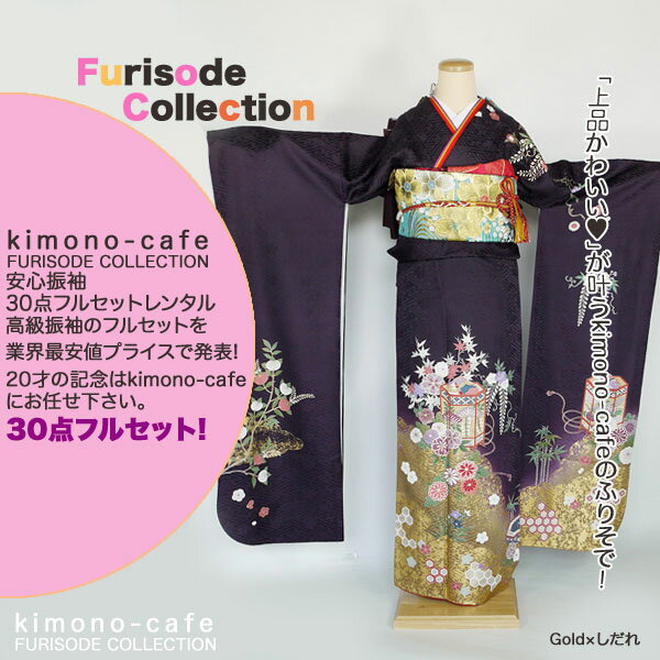 Ϥ¿󥿥뿶µ30ե륻åȡߡ󥿥뿶µ30ե륻åȡͼ뺧213smtb-kۡky