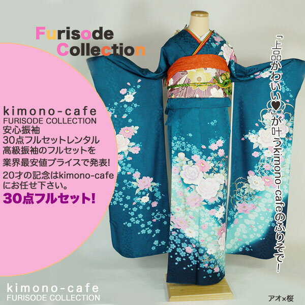 Ϥ¿󥿥뿶µ30ե륻åȡߡ󥿥뿶µ30ե륻åȡͼ뺧307smtb-kۡky